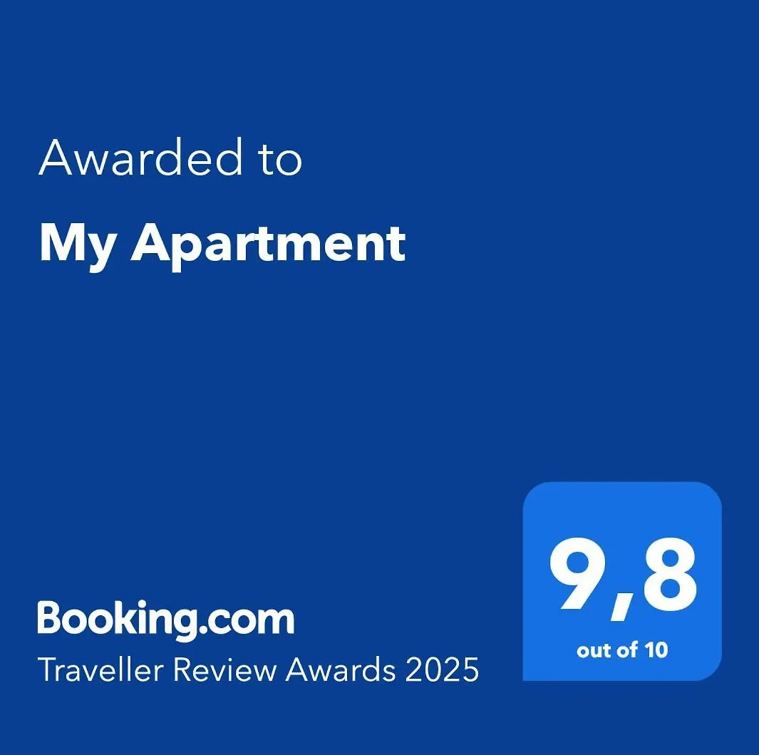My Apartment 리스본 0*,  포르투갈